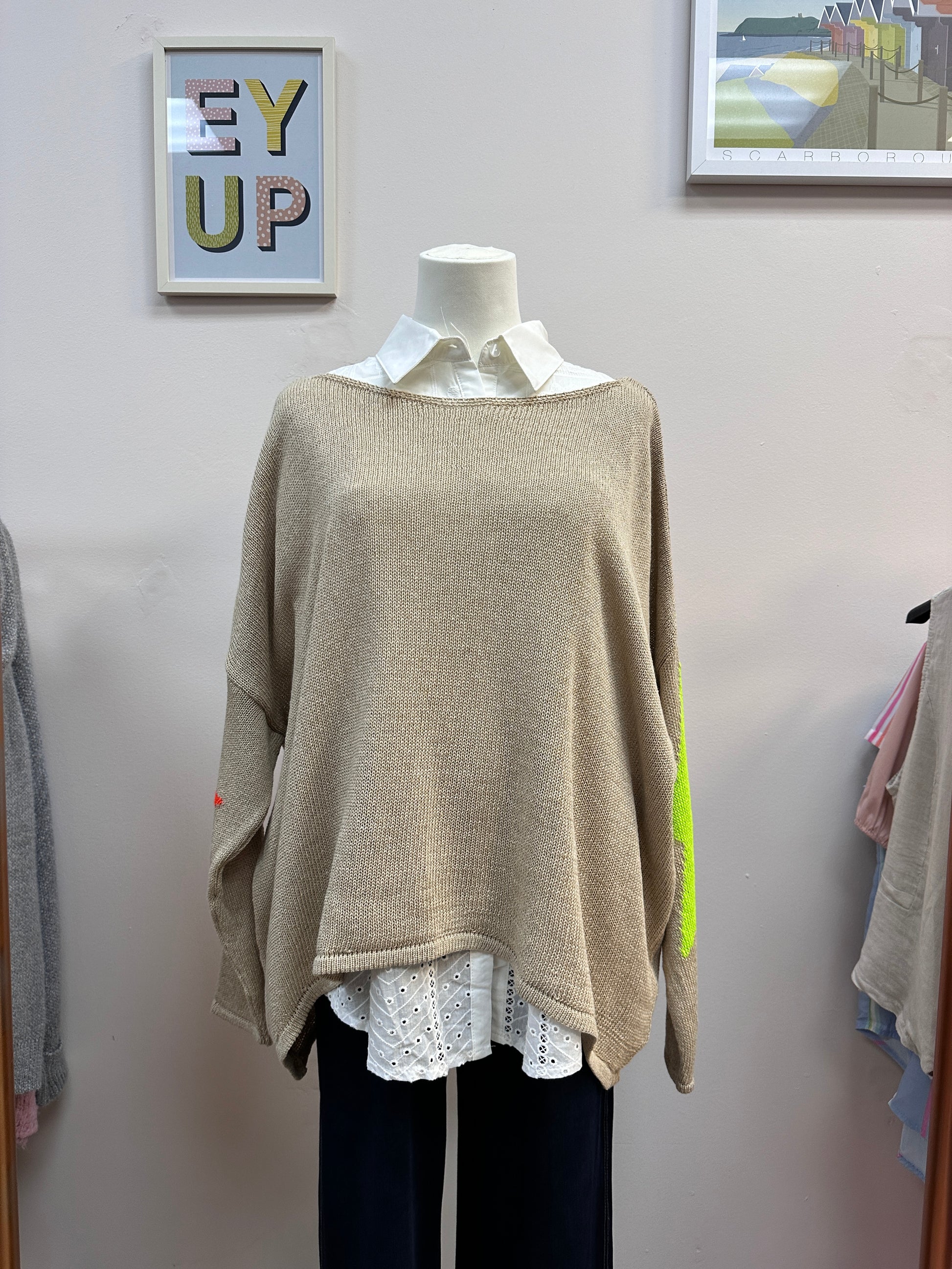 Fine Knit Beige Star Jumper