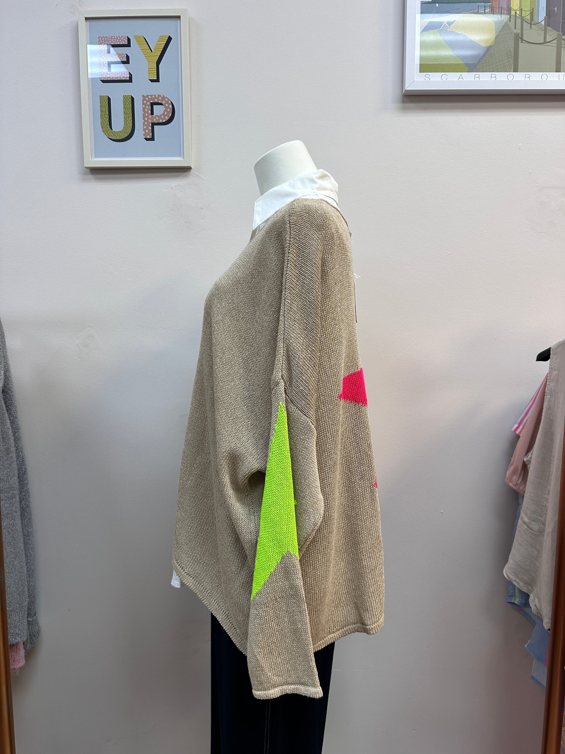 Fine Knit Beige Star Jumper